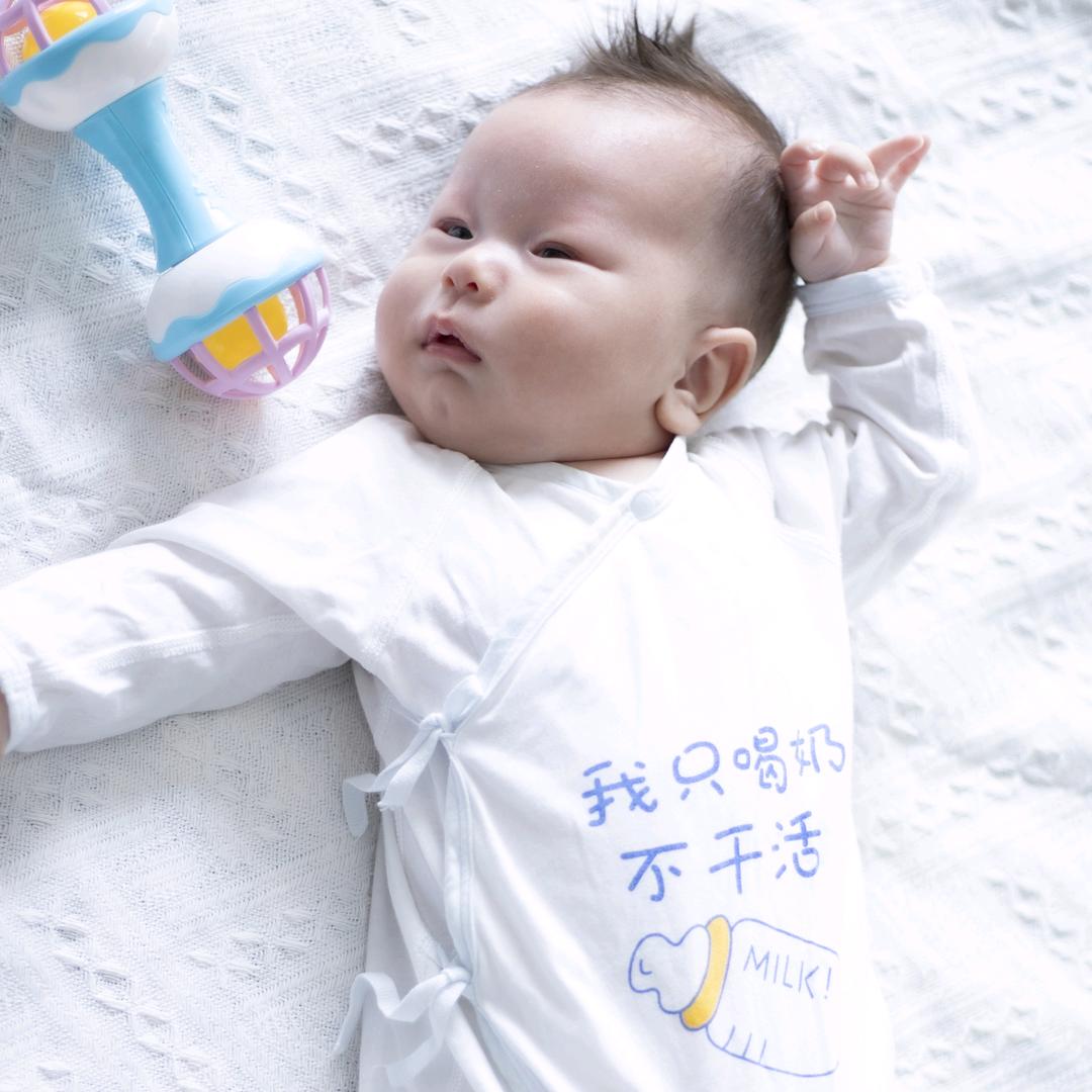 拾一麻麻
