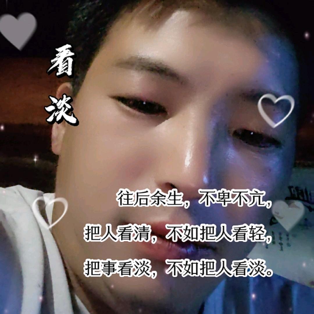 各@