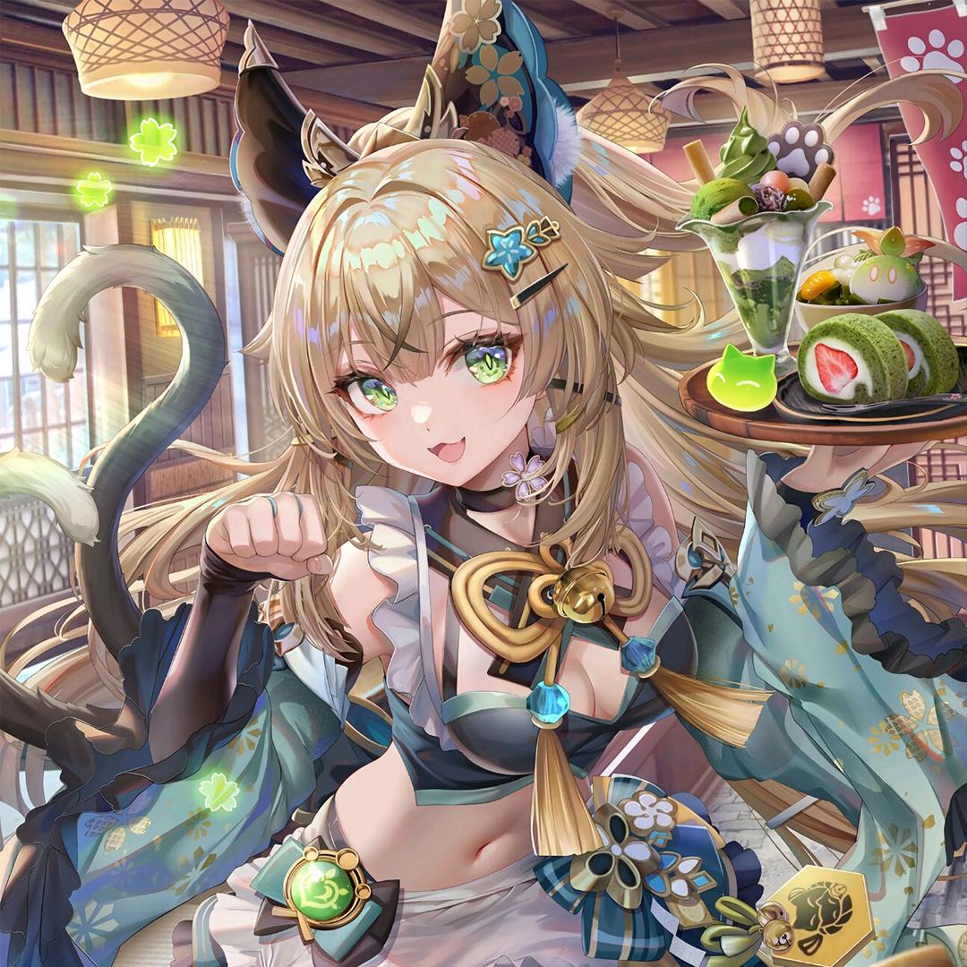 梅绅士HT