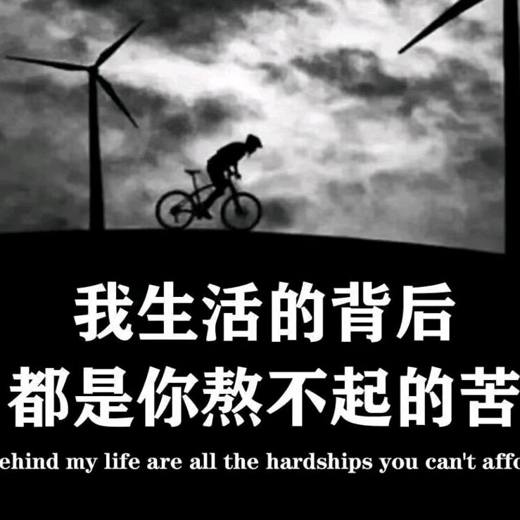 三
