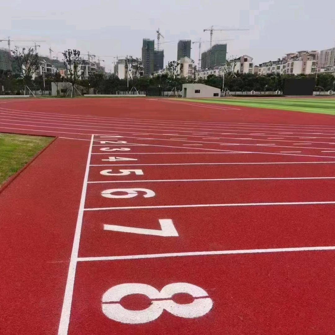 悦动乐体育材料生产商
