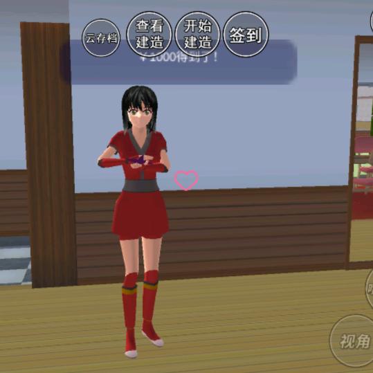 苦涩青苹果