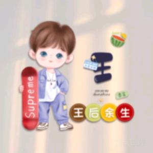 💝靠近我温暖你💘