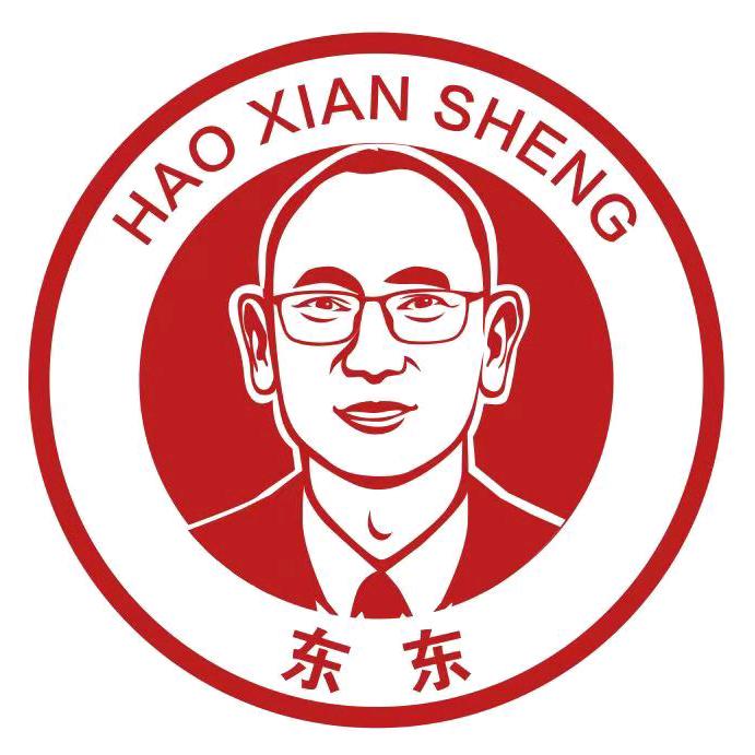 东东焗海鲜排档（滨江汇店）