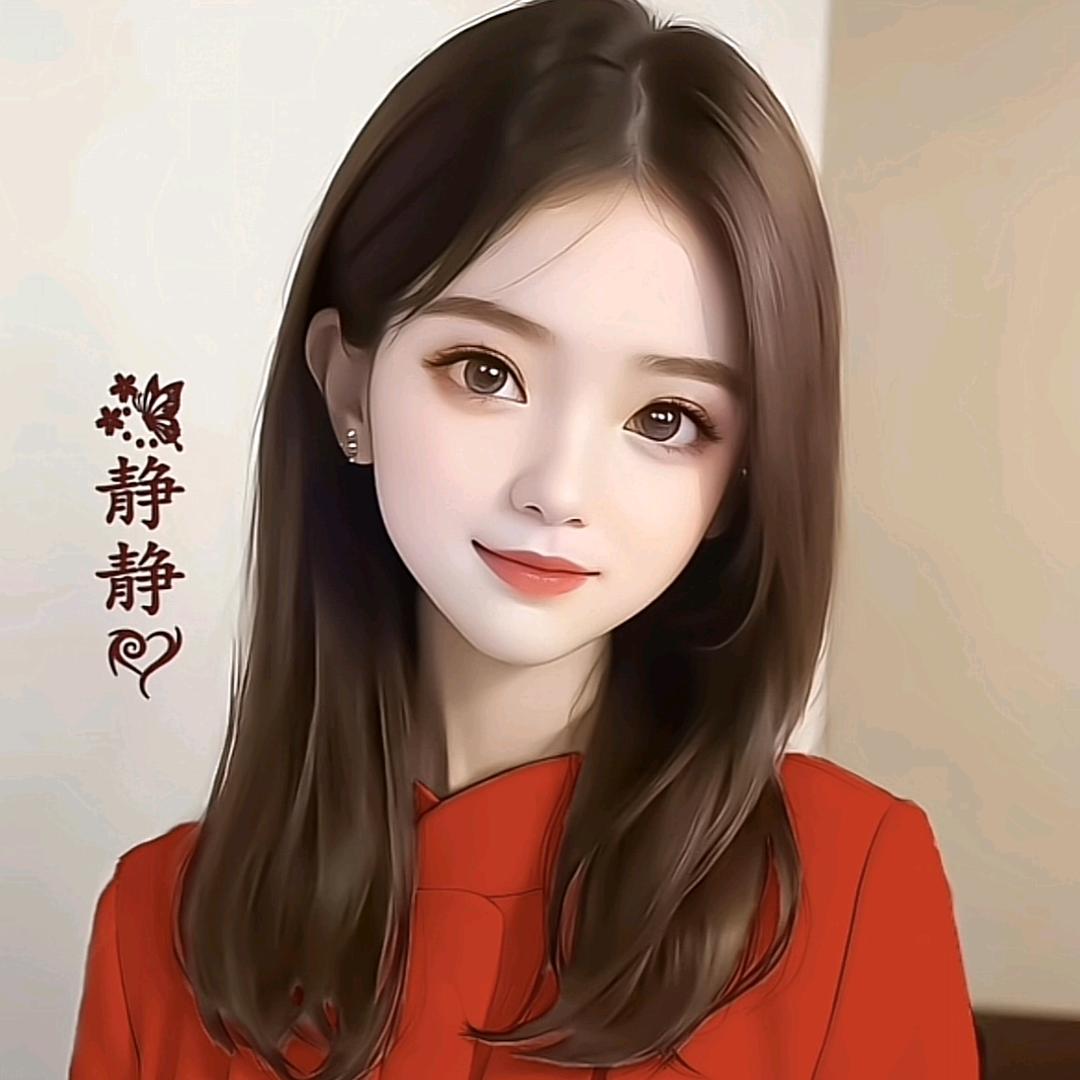 静