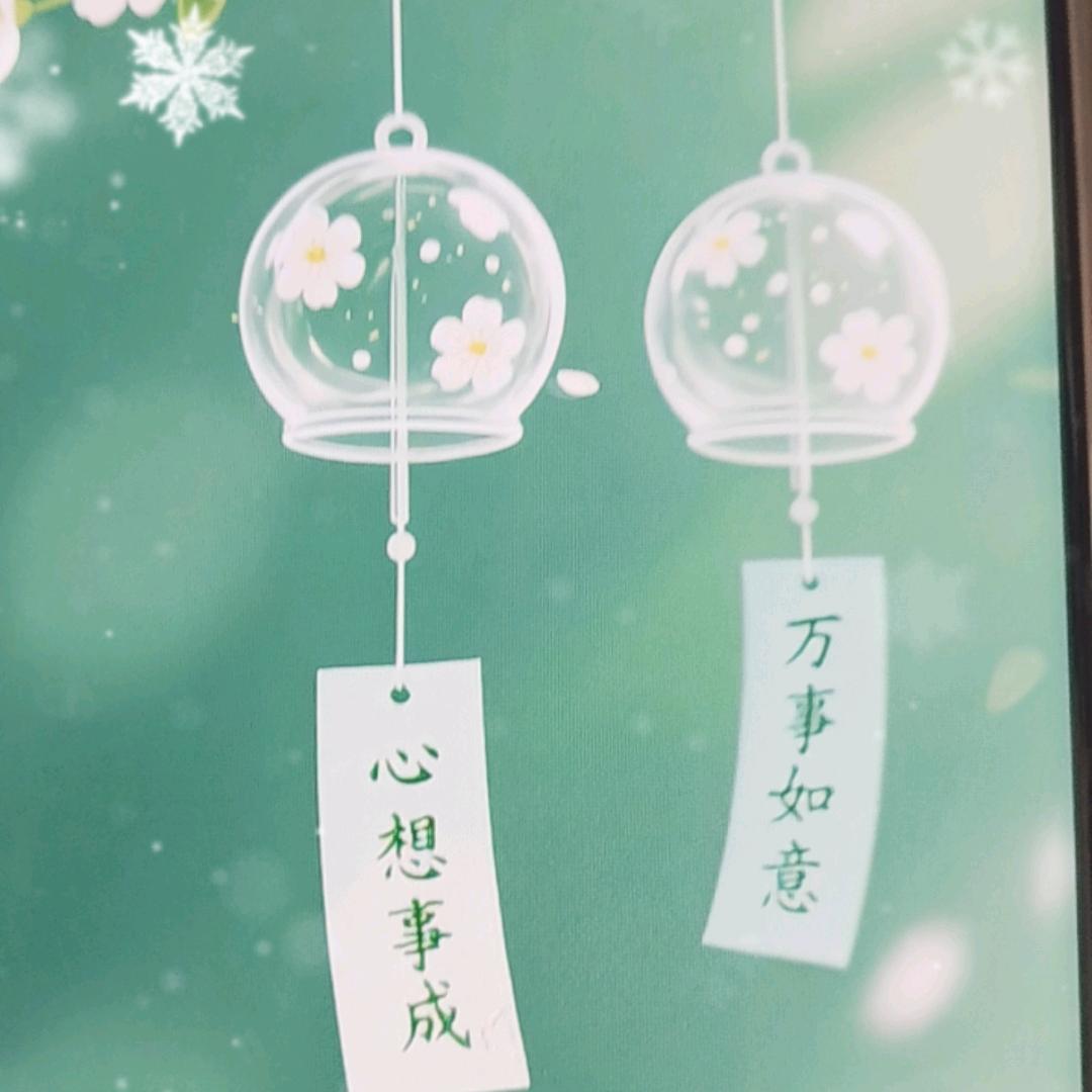 一龙好物精选