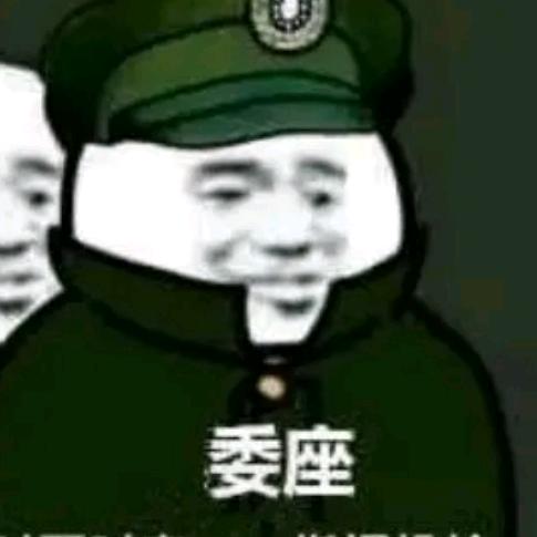 Windy（校长版）