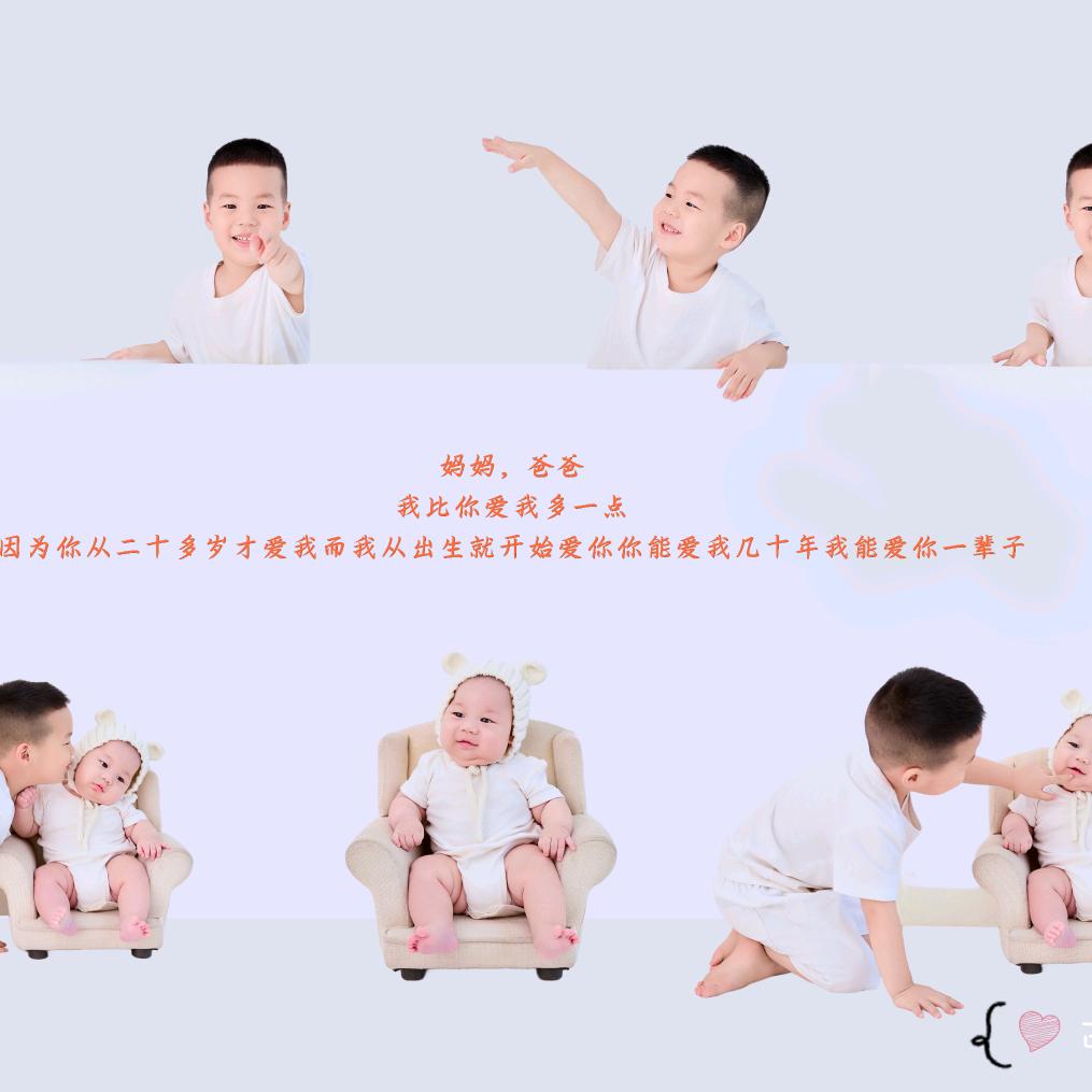 家有两百万🫧