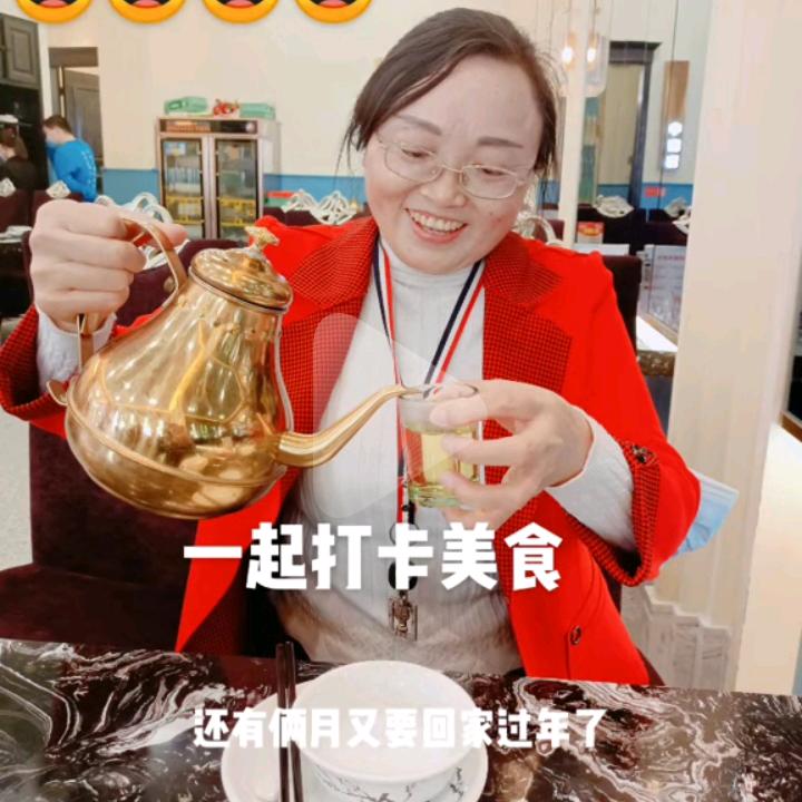 静心如水
