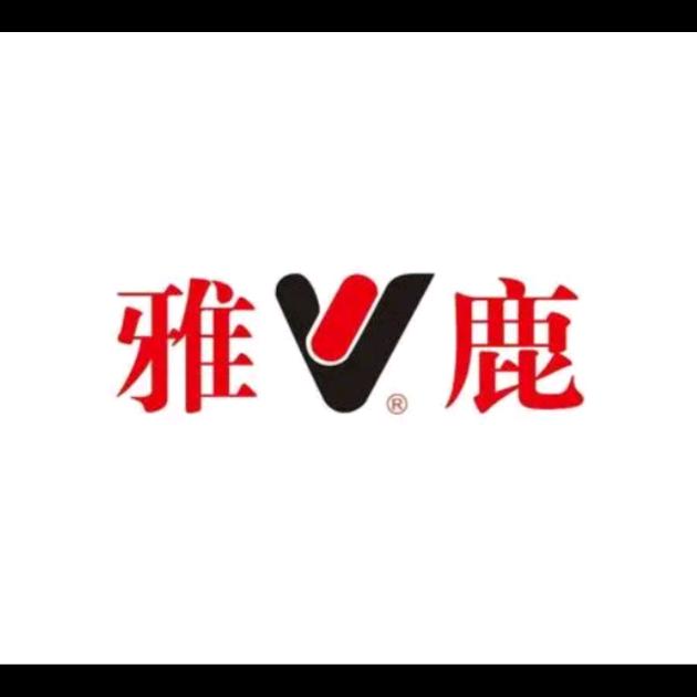 雅鹿鑫酷内衣专卖店