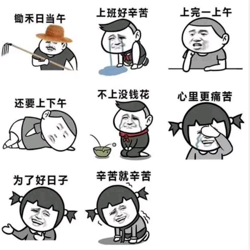 深潜你懂