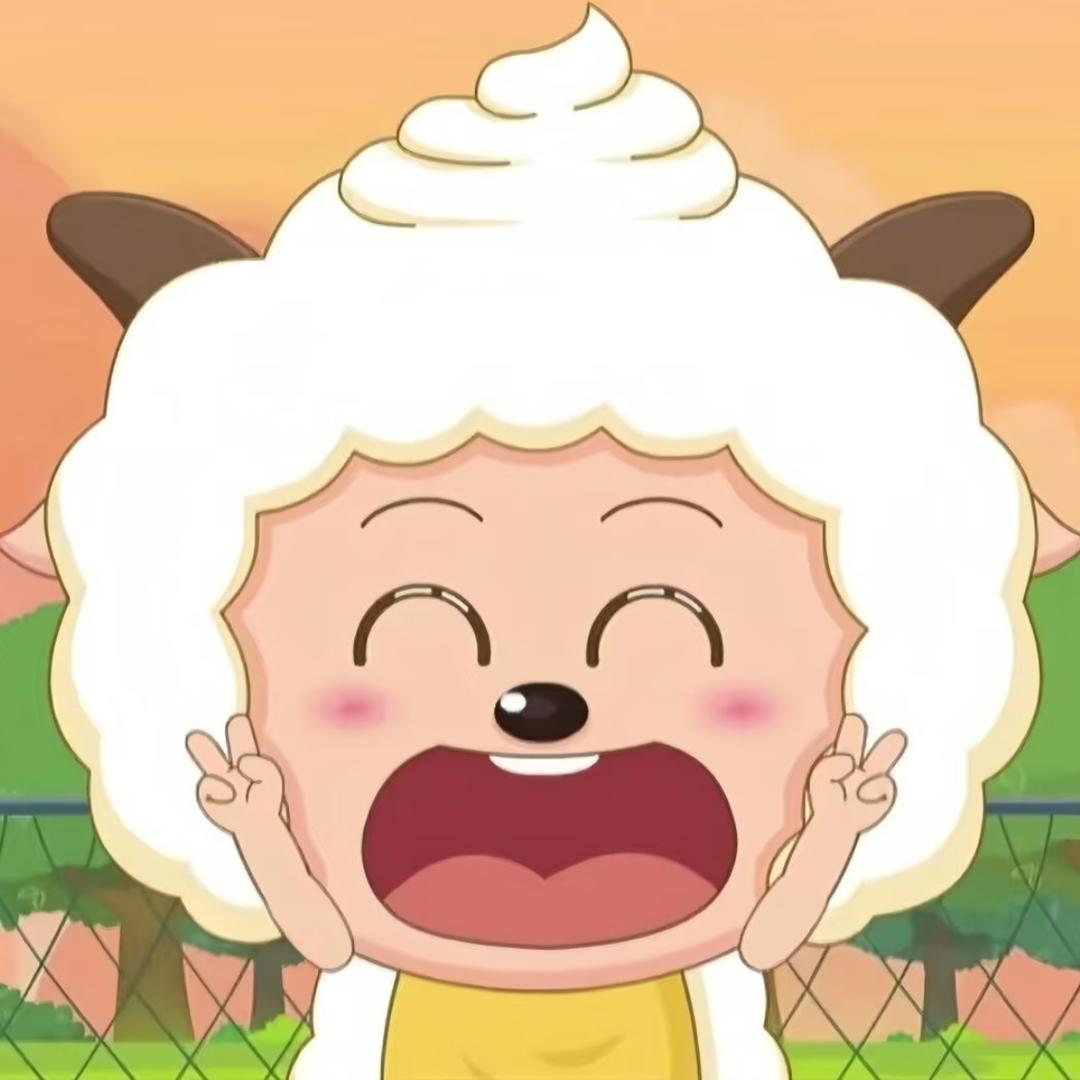 百变小林🐑