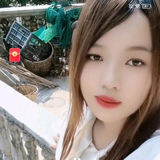 想见很晚的相遇