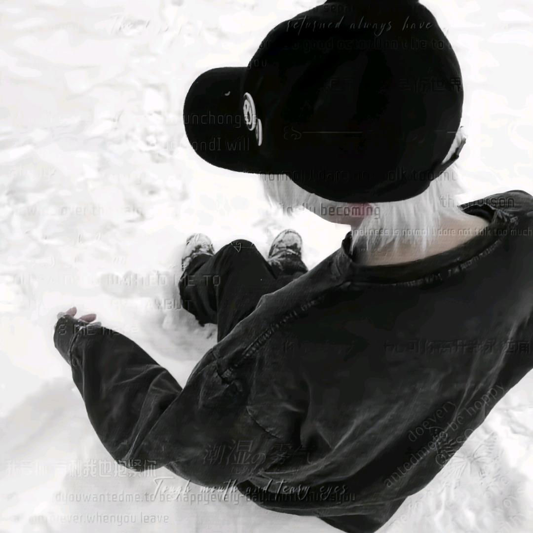 雾 .