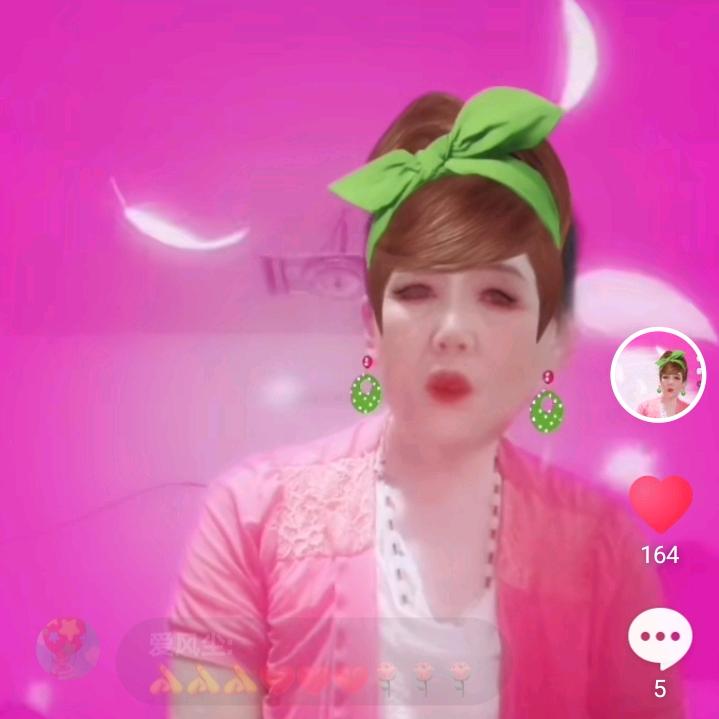 开心快乐。