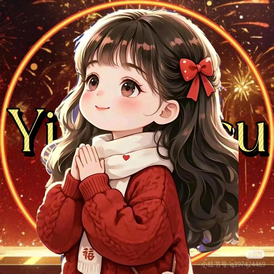 馨儿