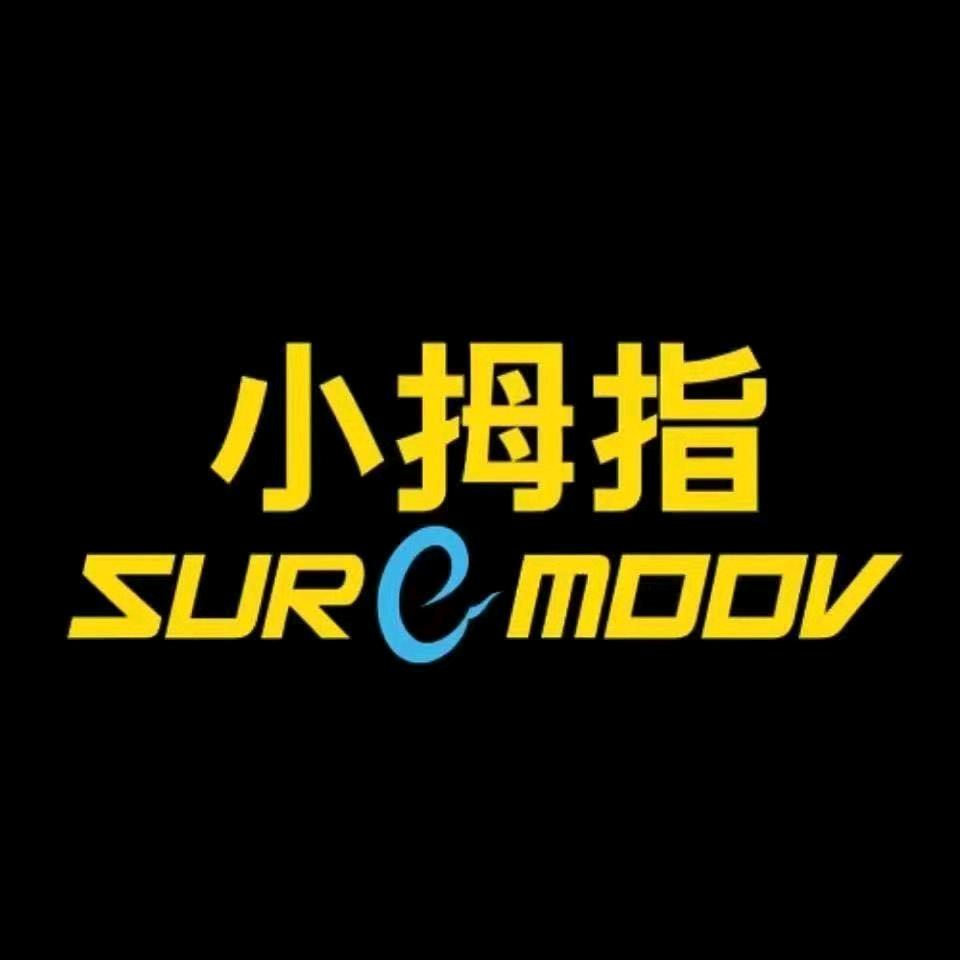 小拇指汽车快修轮胎华青路小陈