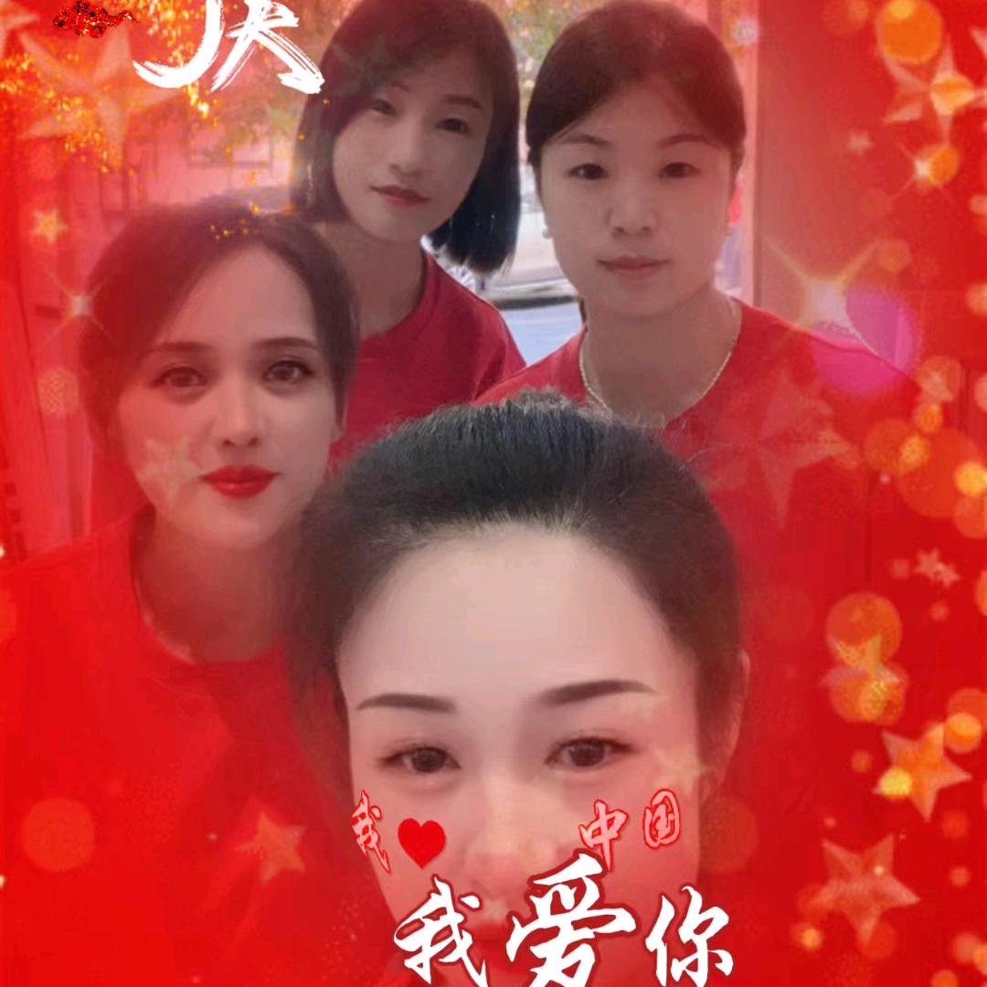 林州市振林区战狼世家服装店