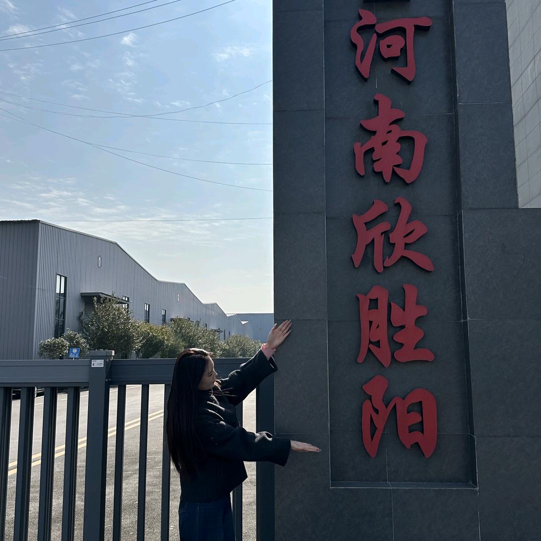 河南欣胜阳油脂设备-小刘