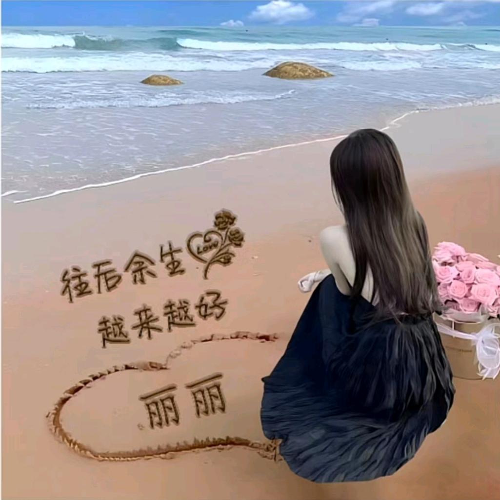 果儿好物