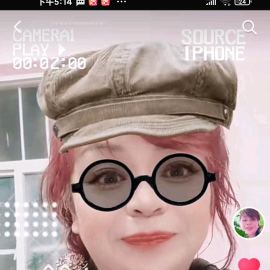 荣妞