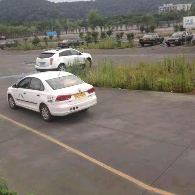 温州市交运驾校