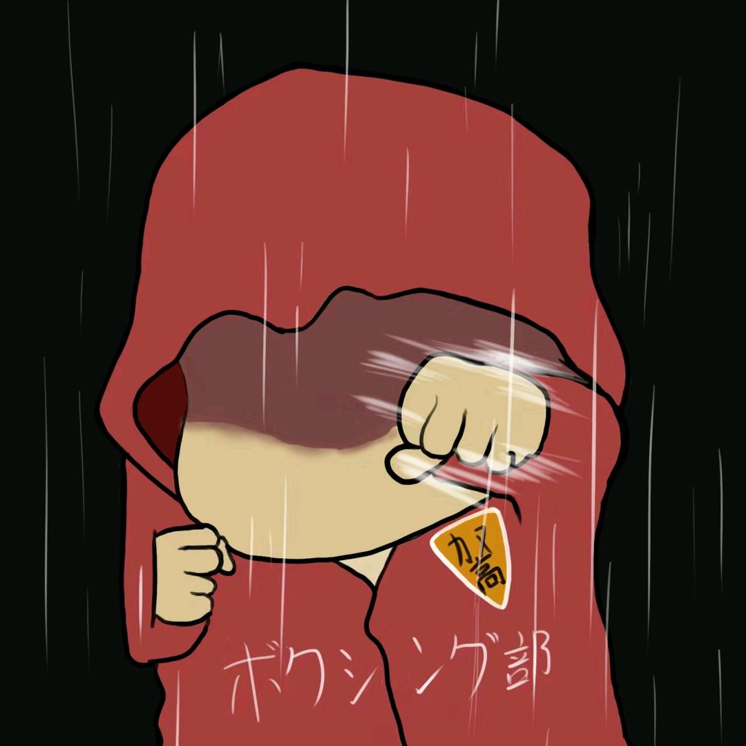 月逍遥
