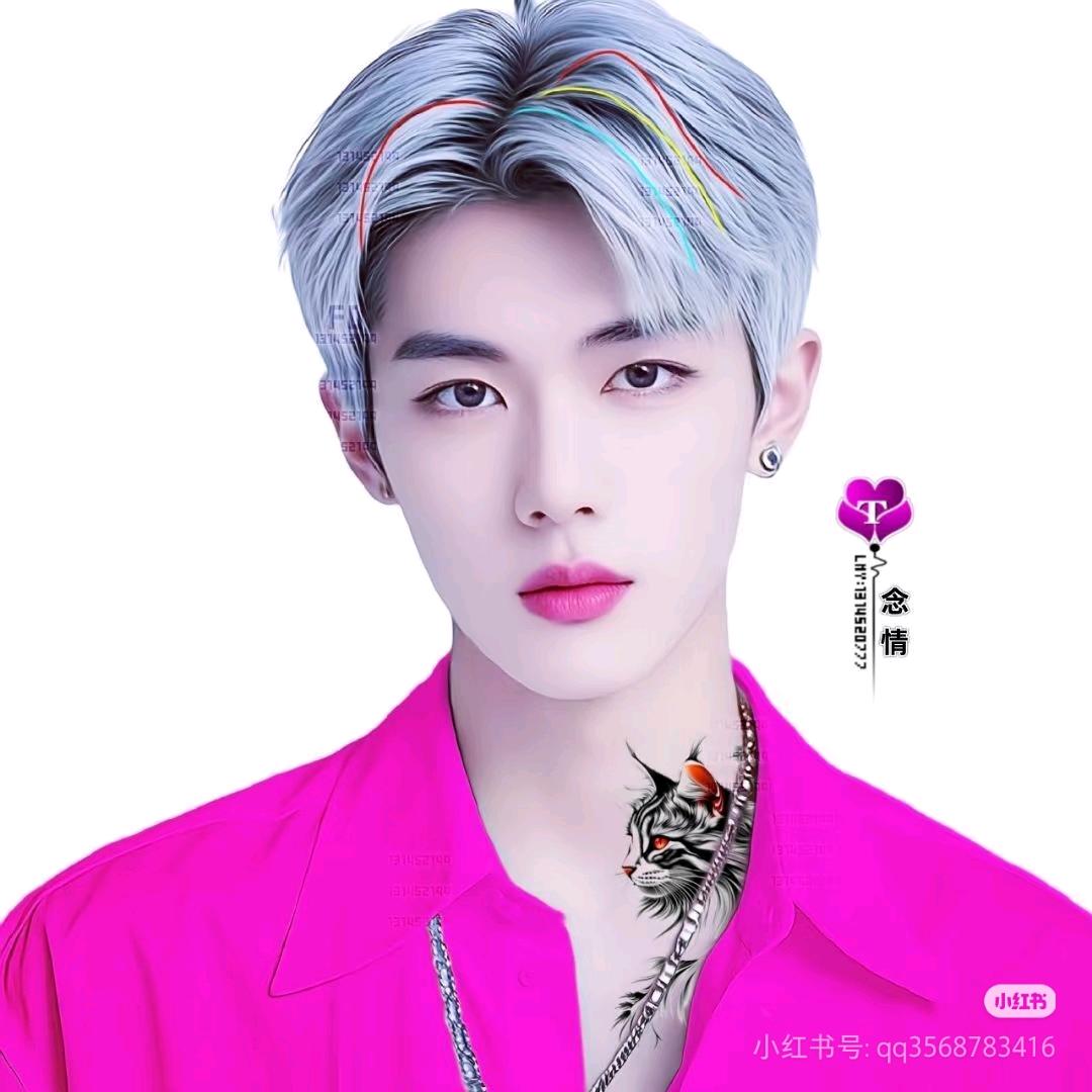 🌨️🌨️🌨️