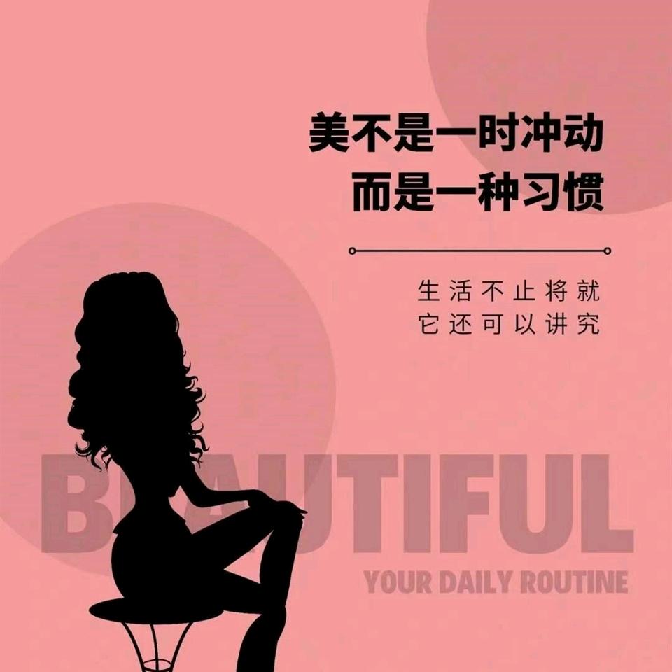 大米粒