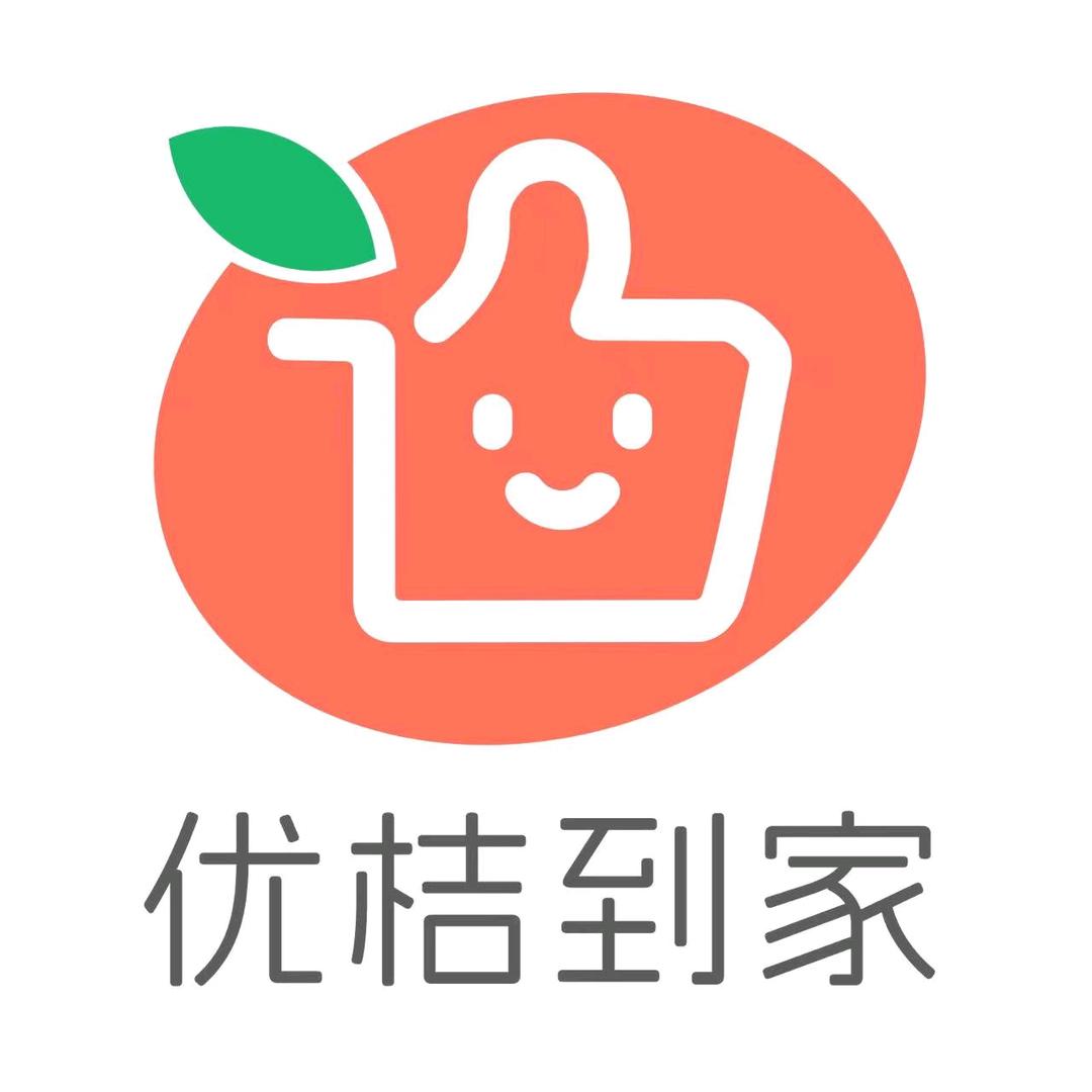 优桔到家（总部）