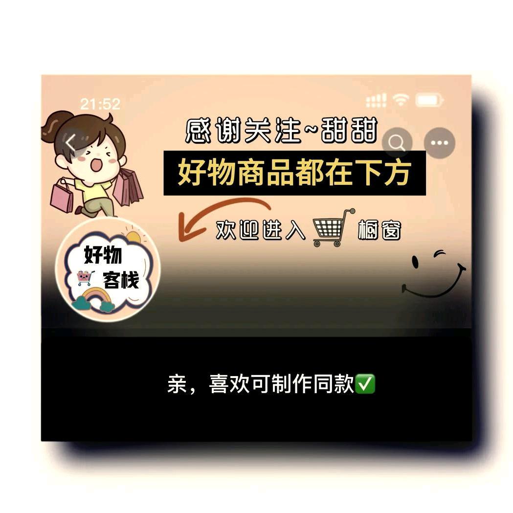 物美价廉的乐购