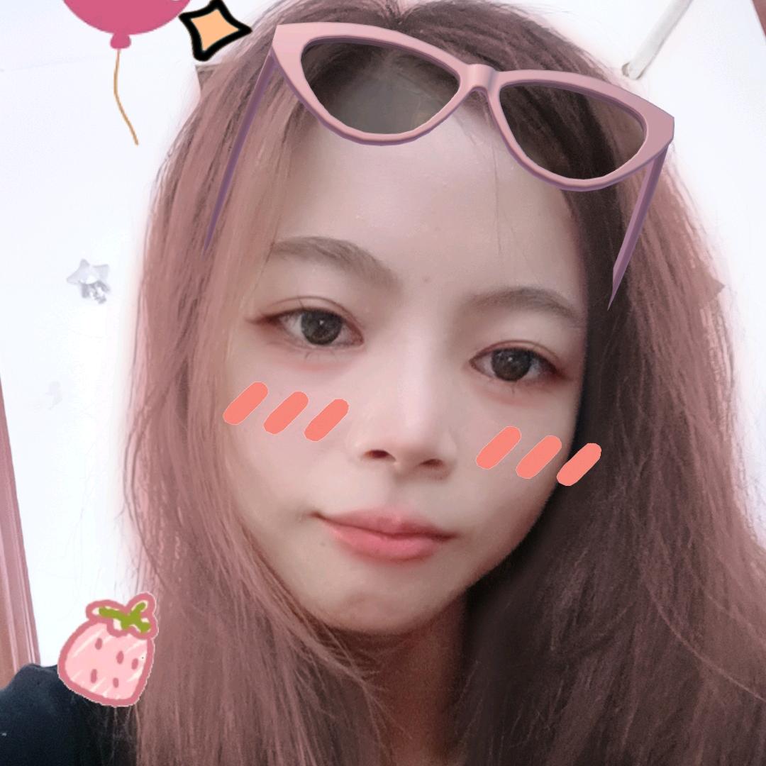 艾米