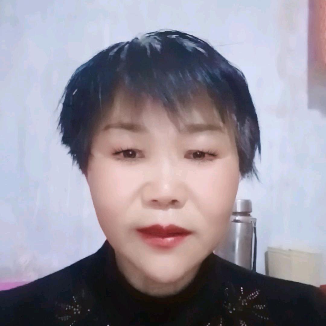 国宝
