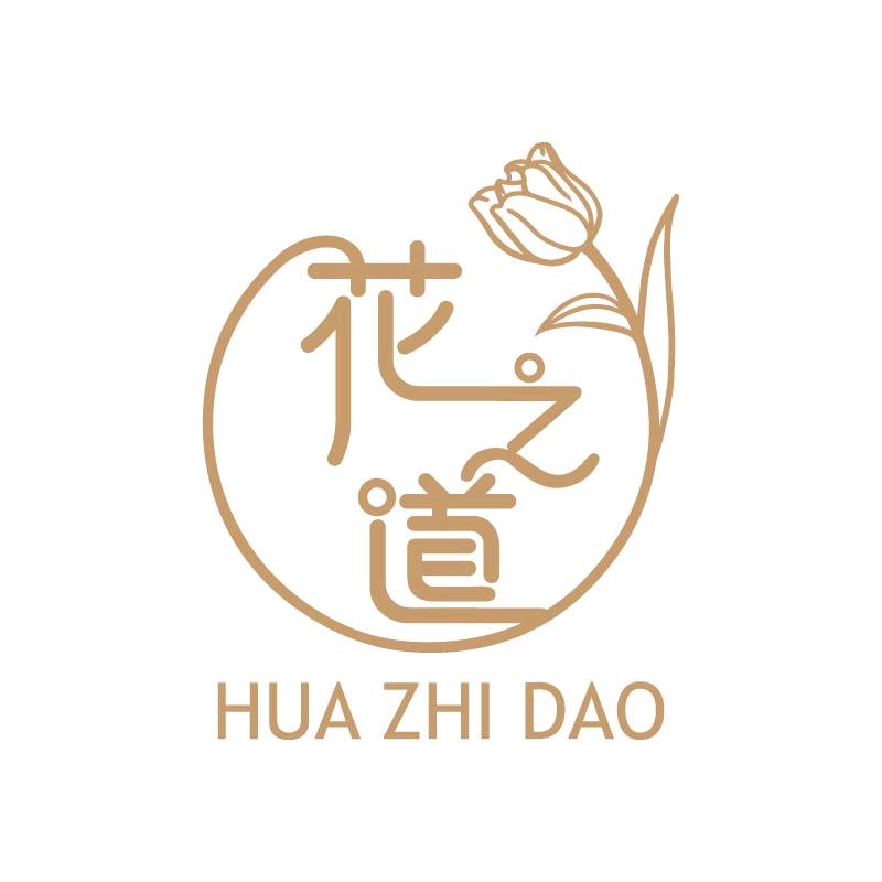 彩妆造型纹绣花艺沙龙