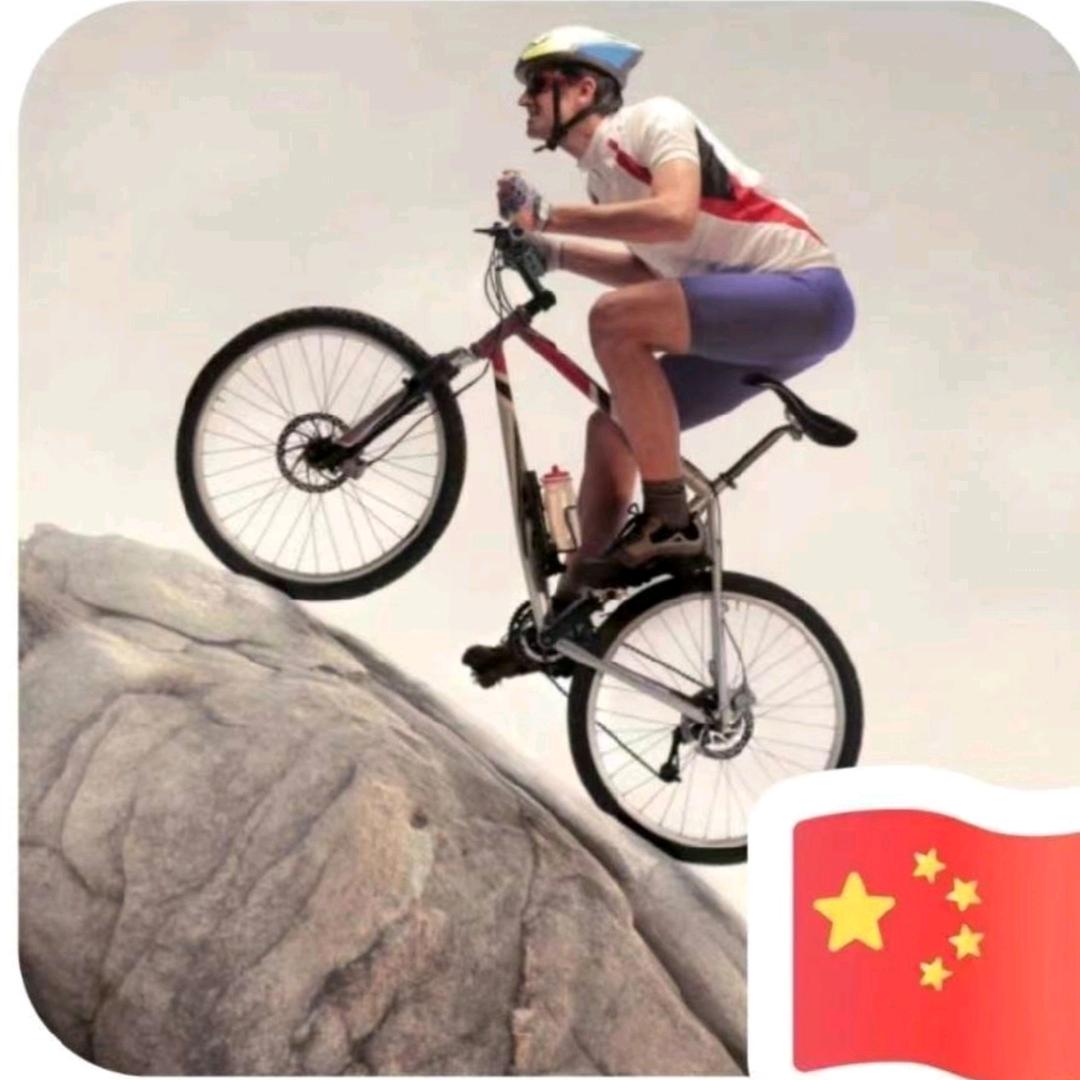 我心.永恒