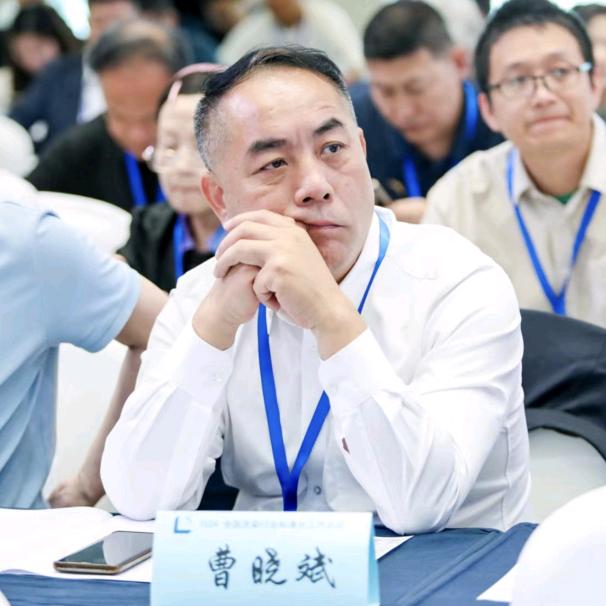 艾兰洁科技馆（曹晓斌）