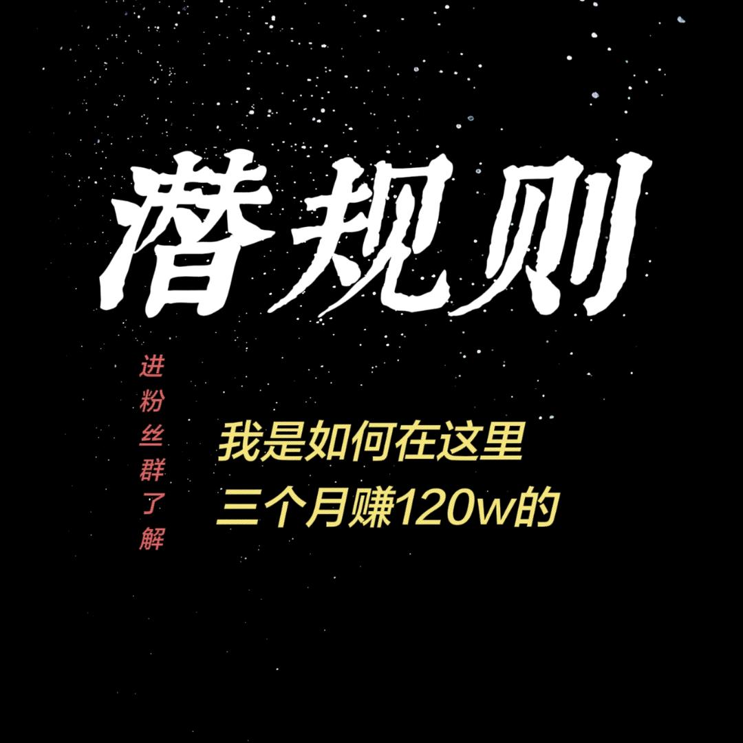 幸福之路💞