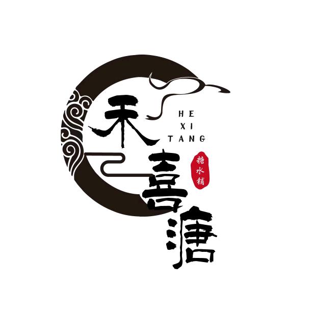 禾喜溏酸奶