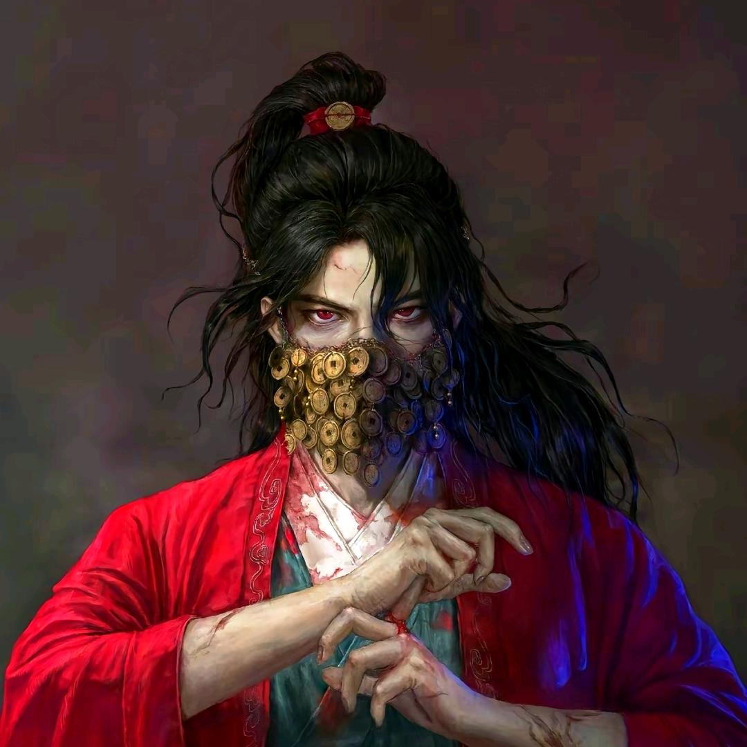 季災