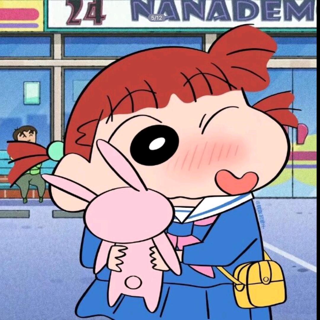 小欣