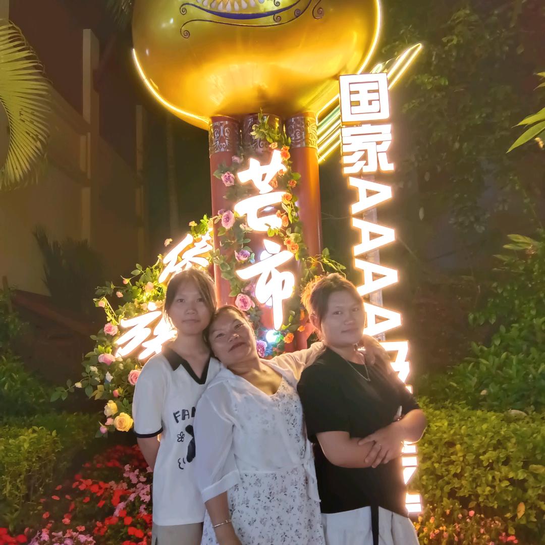 渣男家暴我一辈子单身女人了