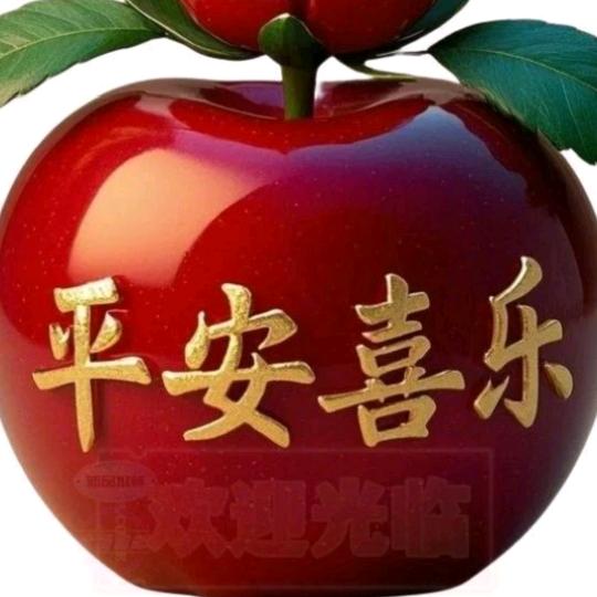 坚强的活下去