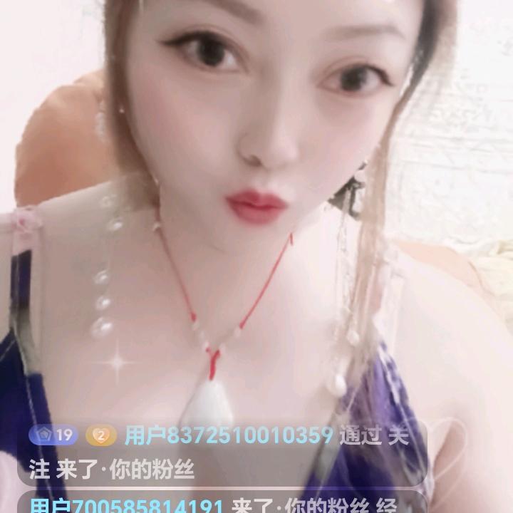 幸福女人(单身女的生活)