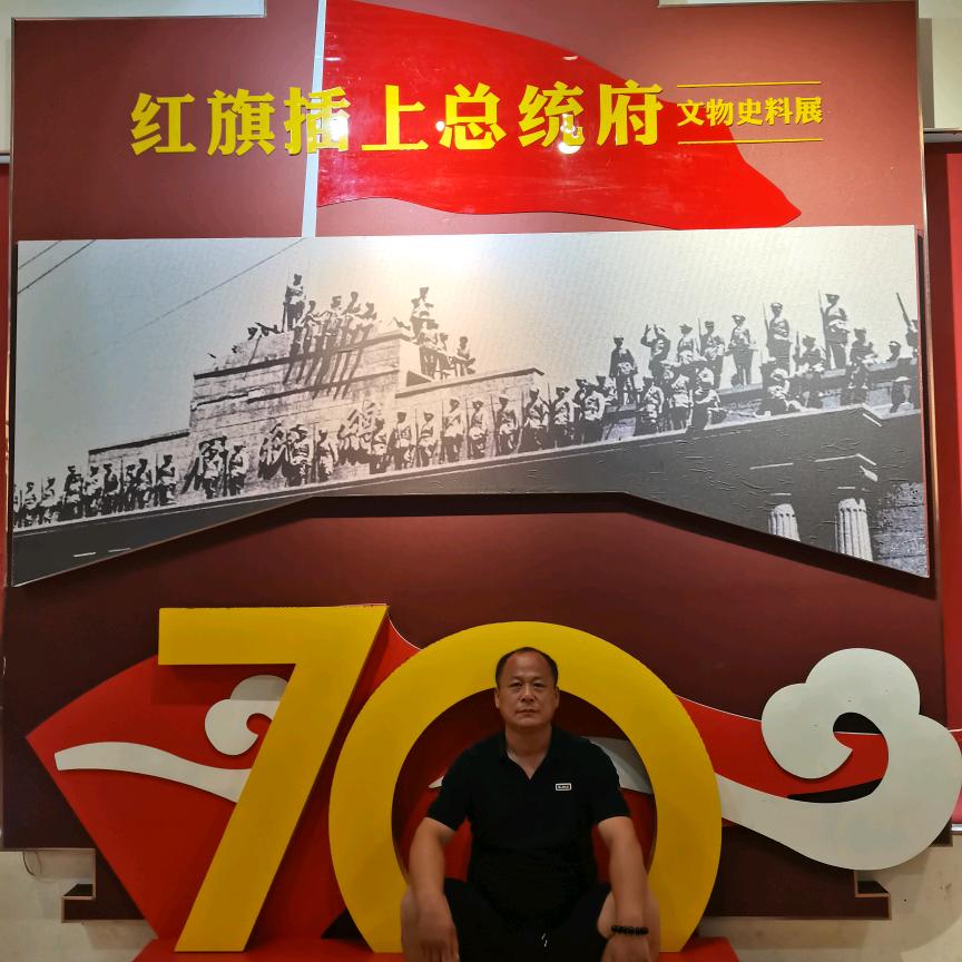 冯塘爱玛卫峰车行