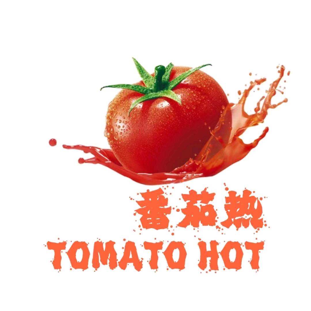 TOMATOHOT 番茄热【夏季上新版】