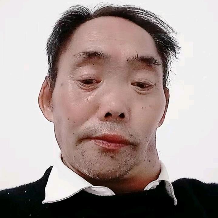 你好吗