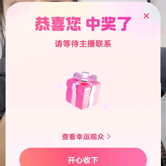 ✨抖啊抖✨