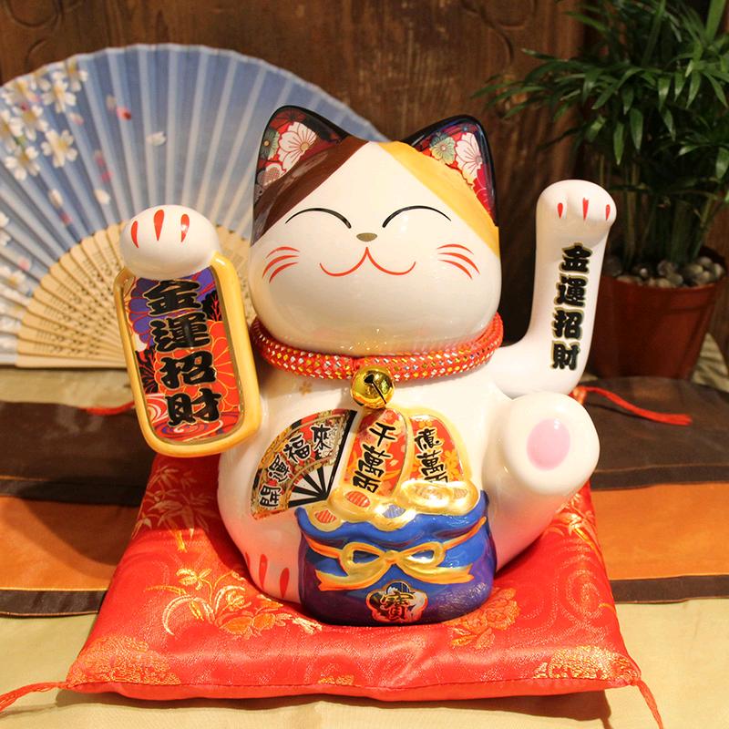 平安富贵