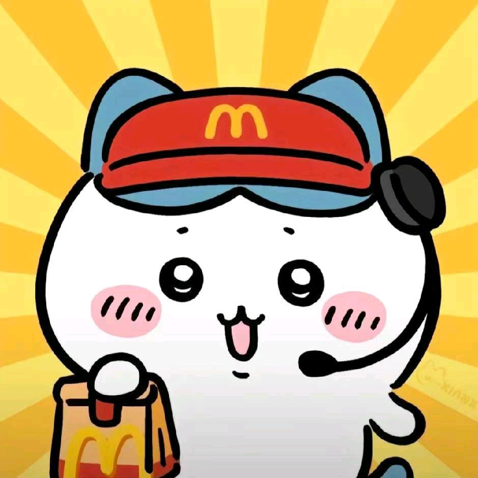 喜欢晴天