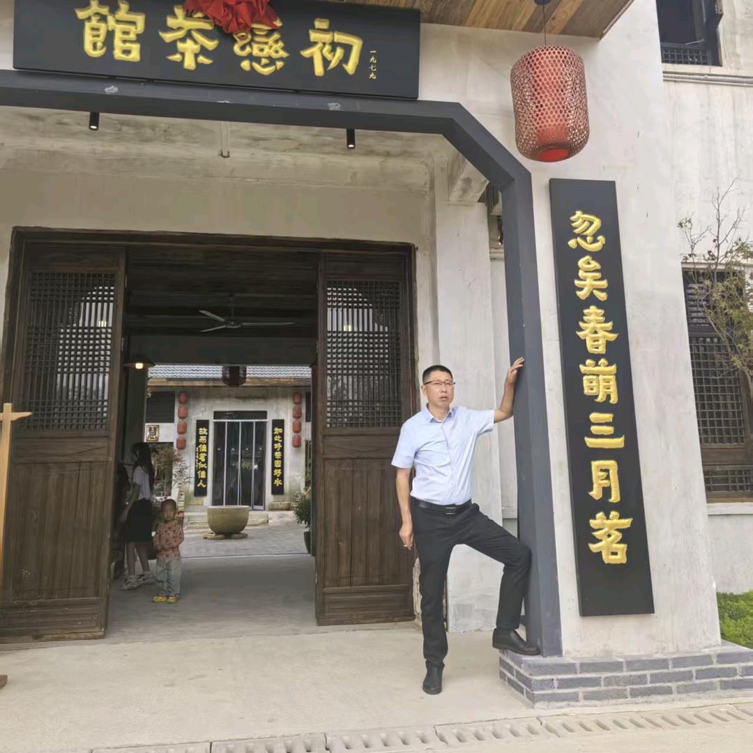 长沙楚歌